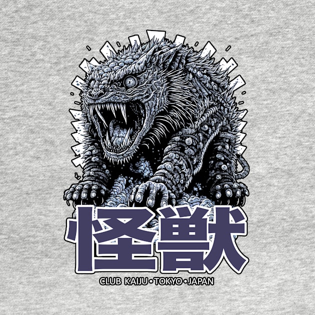 Club Kaiju (Alt Print) by Nerdology